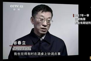 188金宝搏推荐人编号截图3